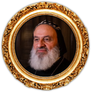 Picture of Ephrem II