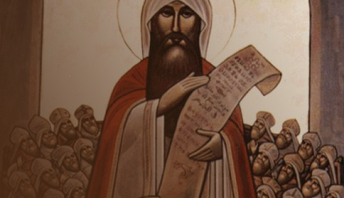 Coptic Orthodox icon of Saint Athanasius the Apostolic