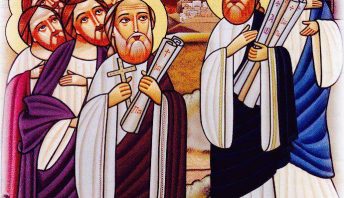 Coptic Orthodox icon of the Apostles