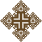 Brown Ethiopian Orthodox Cross